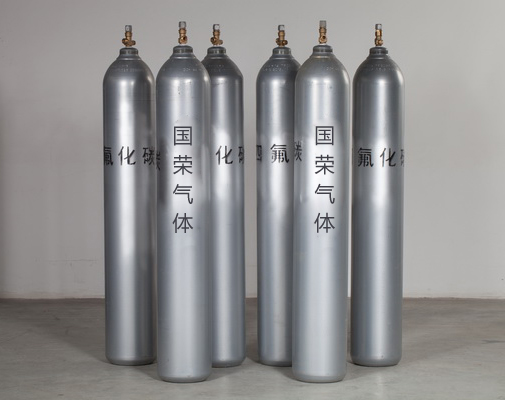 四氟化碳